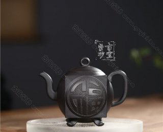 《福運齊天》 《福運齊天》