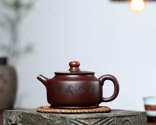 鴻運(yùn)當(dāng)頭 鴻運(yùn)當(dāng)頭