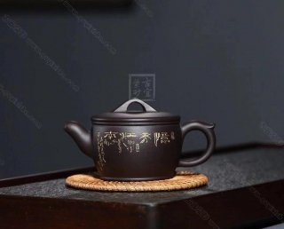 《漢瓦》 《漢瓦》