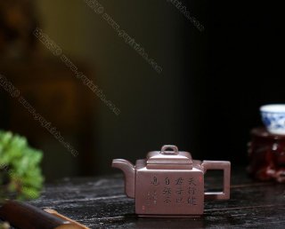 亞明四方 亞明四方