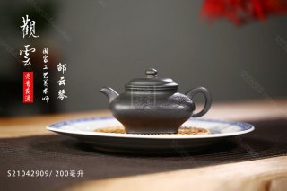 《觀云》 《觀云》