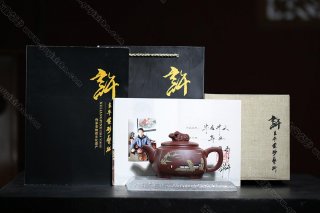 牛氣沖天 牛氣沖天