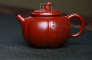 《筋紋茄段》 《筋紋茄段》