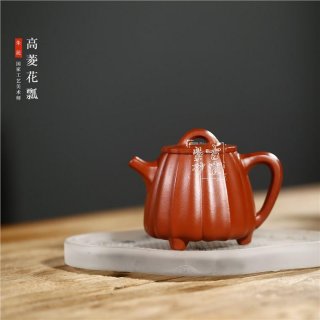 《高菱花石瓢》 《高菱花石瓢》