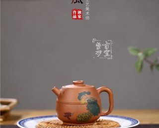 《碩瓜》 《碩瓜》