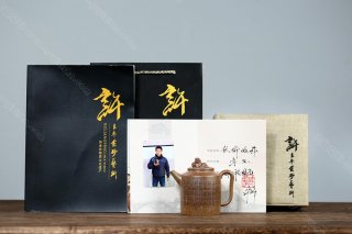 福獅戲珠 福獅戲珠