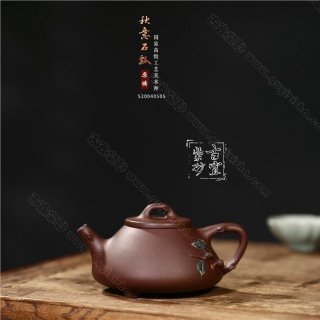 《秋意石瓢》 《秋意石瓢》