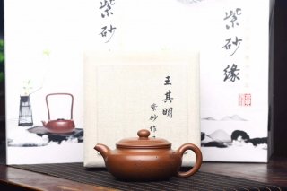 《仿古》 《仿古》