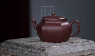 《六方逸公》正宗宜興紫砂壺名家實力派名家手工紫泥套裝紫泥茶壺茶具六方 《六方逸公》正宗宜興紫砂壺名家實力派名家手工紫泥套裝紫泥茶壺茶具六方