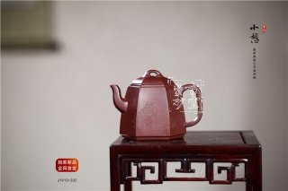 《小憩》 《小憩》