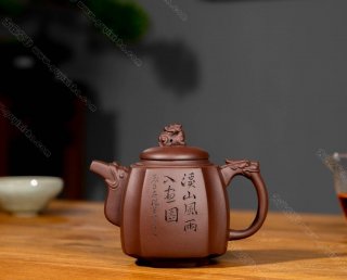 龍行天下 龍行天下