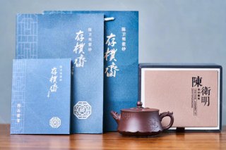 裙蓮盛開 裙蓮盛開