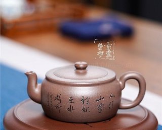 《宮燈》 《宮燈》