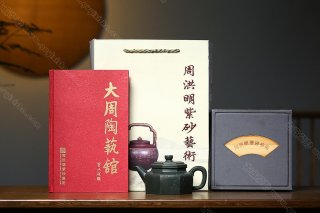 六方德鐘 六方德鐘