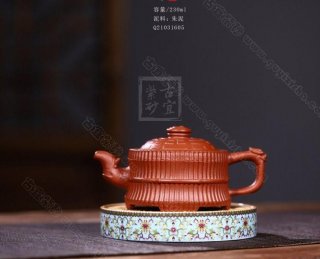 《太極八卦竹》 《太極八卦竹》