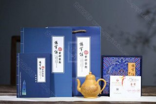 《鳳舞九天》 《鳳舞九天》