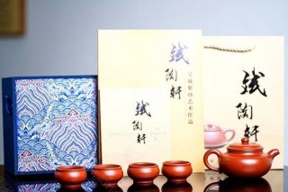 《仿古套組》 《仿古套組》