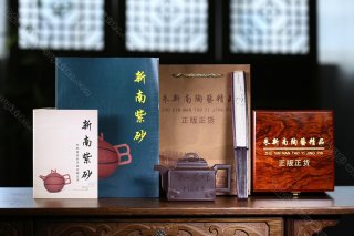 四方如意 四方如意