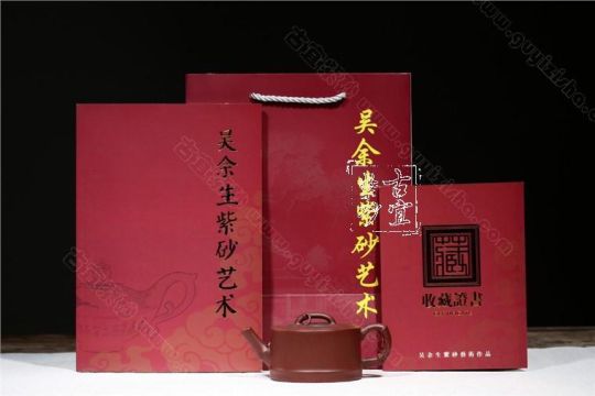 《富貴竹》 《富貴竹》