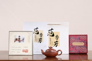 金玉滿堂 金玉滿堂