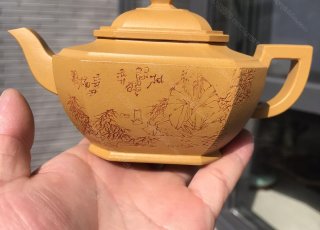 亭臺八方 亭臺八方