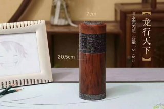 《龍行天下》 《龍行天下》