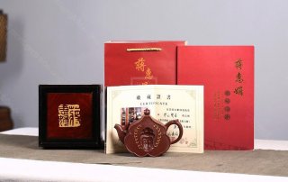 《紫玉梵蓮》 《紫玉梵蓮》