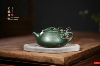 《金絲石瓢》 《金絲石瓢》