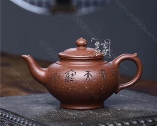 《笑櫻》 《笑櫻》