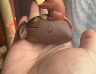 《老鼠茶寵》 《老鼠茶寵》