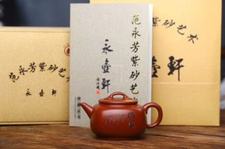 《溢香風雅》 《溢香風雅》