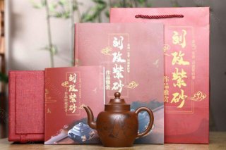 《華燈》 《華燈》