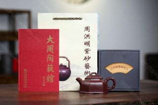 平安六方 平安六方