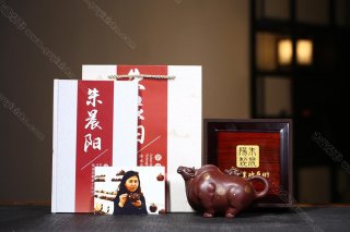 牛運亨通 牛運亨通