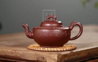 《雙龍戲水》 《雙龍戲水》