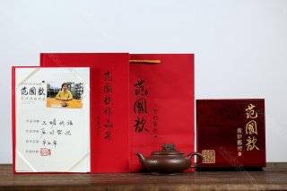 玉蟾納福 玉蟾納福