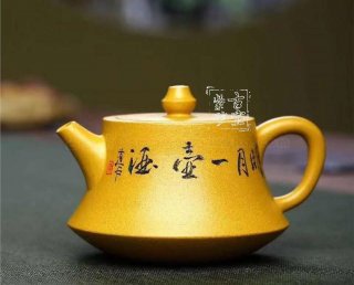 《柱礎(chǔ)》 《柱礎(chǔ)》