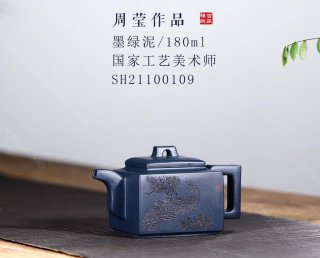 亞明四方 亞明四方