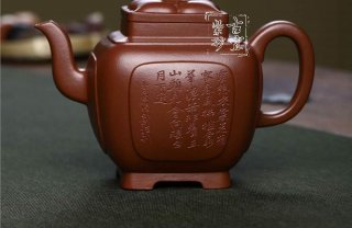 《菱花玉奎》 《菱花玉奎》