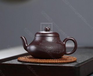 《君德》 《君德》