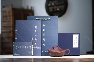 魚(yú)化龍 魚(yú)化龍