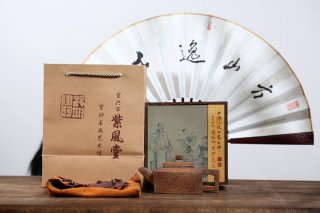 方山逸士 方山逸士