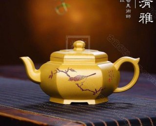 《六方清雅》 《六方清雅》