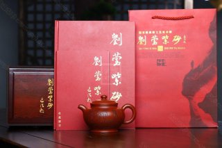 《掇只》 《掇只》