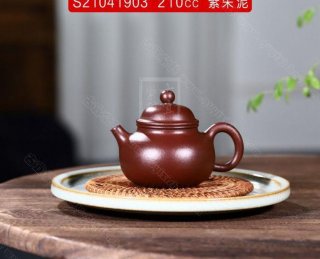 《容天》 《容天》