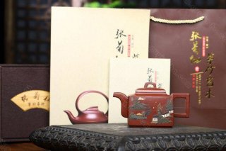 《亞明四方》 《亞明四方》