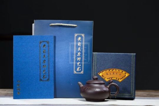 《金猴獻瑞》 《金猴獻瑞》