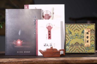 《方山逸士》 《方山逸士》