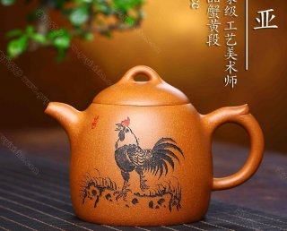 秦權(quán)壺 秦權(quán)壺