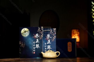 《景舟石瓢》 《景舟石瓢》